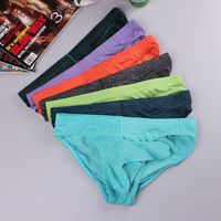 uploads/erp/collection/images/Underwear men/zsplzy/XU0109867/img_b/img_b_XU0109867_5_R5WSZYpYG23aejktGtax01ZC6zfgcWza